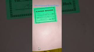 SHG এর cash book কিভাবে লিখবে handwriting স্বনির্ভর shgnewupdate shg [upl. by Barrett399]