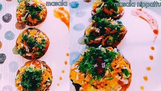 Nippattu Masala Recipe  Nippattu Chaat Recipe  Masala Nippattu [upl. by Adyahs]