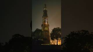 Light Show Qutub Minar 🔥 shorts docvlogger qutubminardelhi qutubminar qutubminarlightshow [upl. by Donna]