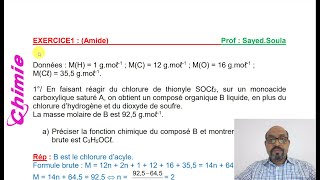 AMIDE correction exercice [upl. by Eittah]