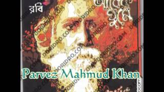 Arnob  Amar Deen Phuralo Adheko Ghume Exclusive New Full Song2012 [upl. by Garmaise]