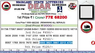 Lottery Sambad Live Dear Nagaland State Lottery Live draw result 020924Lottery live sambad [upl. by Britt]