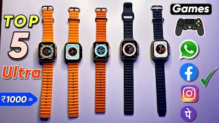 Top 5 Ultra⚡Smartwatches Starting From ₹1000🔥 Best 5 Ultra⚡ Smartwatches Under ₹2000😱 T800 Ultra [upl. by Jezebel]