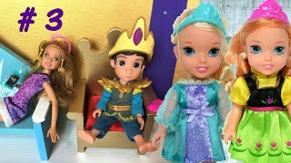 Elsia and Annia Toddlers Hans Wants to be King 3 Barbie Stacie Princess Lucy Toys and Dolls Stories [upl. by Hgielyak110]