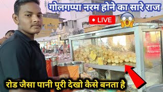 रोड जैसा गोलगप्पा देखो कैसे बनता है 🥱 Panipuripurirecipe  GOLGAPPARECIPE [upl. by Llieno]