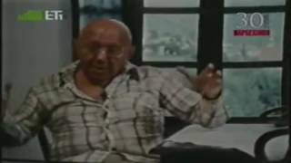 Cornelius Castoriadis Sobre la autonomía [upl. by Pubilis]