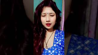 Jaisan चाहले rahani vaisan piyava Mor Bade viralvideo one youtube shorts [upl. by Irb]