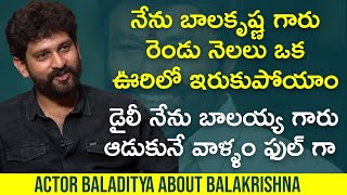 Actor Baladitya Shares Memorable Incident With Nandamuri Balakrishna  Baladitya Interview  TFPC [upl. by Derraj]