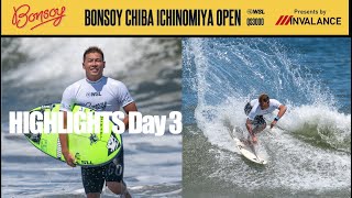 QS 3000 Bonsoy Chiba Ichinomiya Open HIGHLIGHTS Day 3 サーフィン [upl. by Babbette]