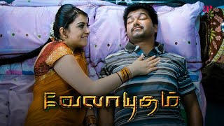 Velayudham Movie Scenes  Who is this Velayudham we keep hearing about   Vijay  Hansika [upl. by Airec]