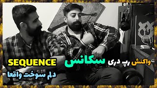 😈 Séquence ON FIRE Reaction DARI RAP  رپ دری ری اکشن به رپ دری سکانس 😈 [upl. by Aohsoj]