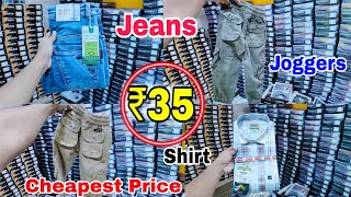 Shirt amp Jeans Kids Wear Manufacturer in Metiaburuj Kolkata Amir Ali Fashion [upl. by Papageno]