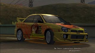 SRS Street Racing Syndicate Impreza S202 STI 958 hp Twelve Rounds  Zero Damage [upl. by Aicirtel]