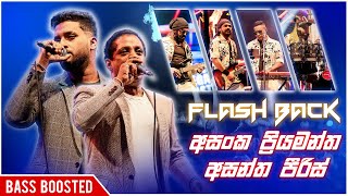 Asanka Priyamantha amp Asantha Pieris Sinhala Songs 2024  Live Songs  Best Songs Collection [upl. by Iru]