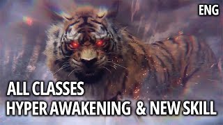 Lost ArkALL CLASSES  HYPER AWAKENING amp NEW SKILL [upl. by Theurich]