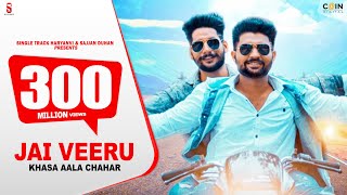 New Haryanvi Songs Haryanvi 2020  Khasa Aala Chahar  Jai Veeru  Single Track Haryanvi Latest [upl. by Dedie]