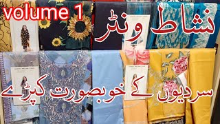 Nishat linen winter collection 2024 [upl. by Hax248]