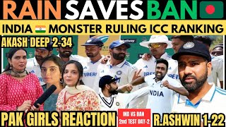 RAIN SAVES BAN 🇧🇩DAY2 1073 INDIA 🇮🇳 MONSTER RULING ICC RANKING ASHWIN on NO2  AKASH DEEP 2W [upl. by Johppa]