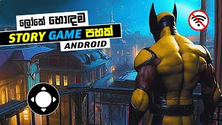 TOP 5 BEST STORY GAMES FOR ANDROID YOU MUST PLAY 2024  BEST OFFLINE STORY GAMES [upl. by Bronny]