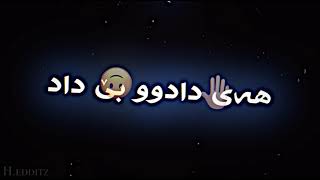 Xoshtrin Gorani Farsi Texti Rash خۆشترین گۆرانی فارسی تێکستی ڕەش [upl. by Digdirb]