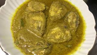 সর্ষে ইলিশ রেসিপি  সরিষা বাটায় ইলিশ  Sorisha Ilish recipe  Bangladeshi SorseShorisha Ilish ranna [upl. by Atalee652]