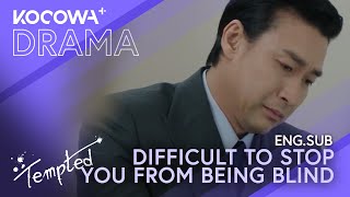 It Will Be Difficult to Stop You From Being Blind  Tempted EP14  KOCOWA [upl. by Amehsat]