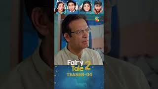 Fairy Tale 2  Mega EP 05 Teaser  seharkhan aenakhan hamzasohail saleemsheikh fairytales [upl. by Vadim437]