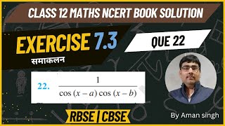 Class 12 maths exercise 73 que 22 solution  integration  chapter 7 ncert12maths integration [upl. by Annairda480]