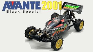 100 Spray Work Tamiya AVANTE 2001 Black Special RC スプレーワーク [upl. by Munshi]