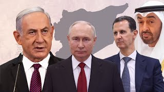 Bashar Asad oo dhulka dalkiisa ku bedeshay Xukunkii Ficilka Putin amp U adeegida Imaaraat ee Isril [upl. by Hilel]