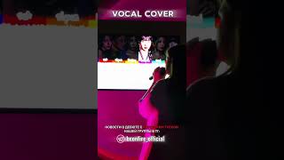 TGbeonfireofficial Vocal cover by Lisbet beof beonfire lisbet dreamcatcher justice [upl. by Airemahs]