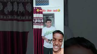 orial new shortvideos kajalsoni trending 🤣🤣🤣🤣🤣🤣🤣🤟 [upl. by Hasseman]