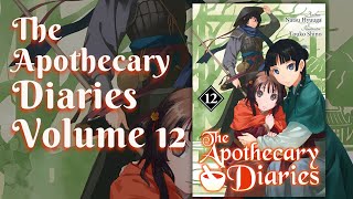 The Apothecary Diary light novel  Volume 12 chapters 14 audiobook [upl. by Silden968]