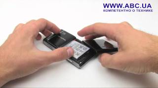 Sony Ericsson Satio U1 [upl. by Arlyne]