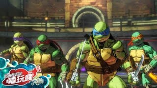 《忍者龜：曼哈頓突變體 Teenage Mutant Ninja Turtles Mutants in Manhattan》已上市遊戲介紹 [upl. by Dahcir]