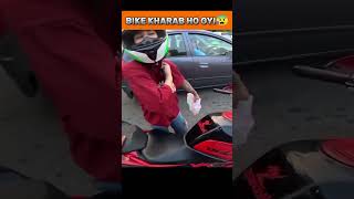 automobile motovlog duke ktmduke biker aamirmajidshorts upscmotivationbyvikasdivyakirti come [upl. by Atsahc]