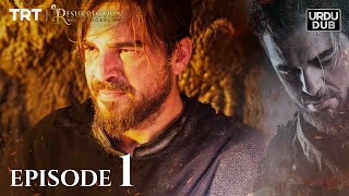 Ertugrul Ghazi Urdu ｜ Episode 01 ｜ Season 3 [upl. by Brockie]