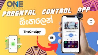 Best Parental Control App for AndroidiPhone TheOneSpy [upl. by Chiaki]