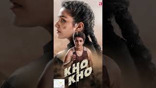 kho kho movie review in Telugu  25 ⭐️⭐️  khokhomoviemovie moviereview etvwin tollywoodnews [upl. by Nilyram]