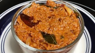 Brinjal Kosthu kathirikai Thokku Recipe in Tamil [upl. by Siravrat]