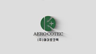 AERO COTEC Promotion Video [upl. by Yarazed]