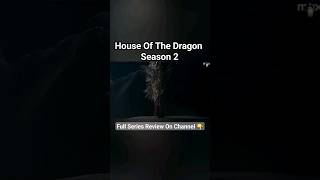 So many 🐲houseofthedragon gameofthrones hotd got hbo hbomax jiocinema hotds2 dragon review [upl. by Aleekat637]