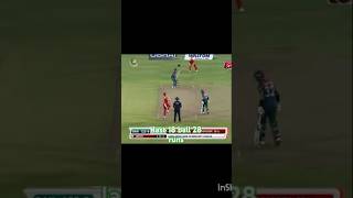 last 18 balls 28 Run cricket foryou bdcricketpoint bangladesh sad [upl. by Cathey]