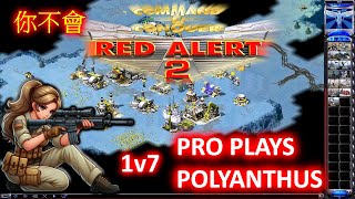 Challenge accepted Red Alert 2 紅色警戒2 Yuris Revenge Skirmish Polyanthus [upl. by Afaw577]