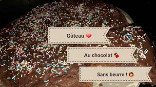 GATEAU AU CHOCOLAT SANS BEURRE COURGETTE [upl. by Baldwin370]