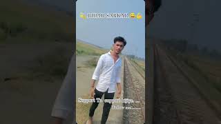 trendingreels youtubeshorts bhojpuri youtubeshorts trendingreels song [upl. by Sinnaiy149]