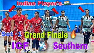 Grand Finale 🔥 Indian Player’s 🇮🇳 ICF Vs Southern Railway 💥 Set  1  Inter Railway  2023 [upl. by Harcourt]