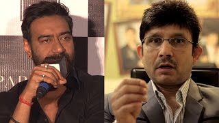 Ajay Devgn INSULTS KRK In Public  Full Video [upl. by Novahc367]