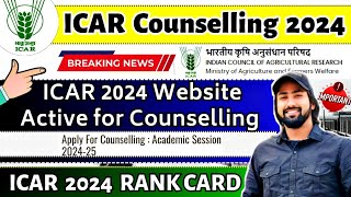 ICAR Rank Card 2024  ICAR Counselling Registration Start🤔  ICAR Web Active for ICAR Counselling [upl. by Austine]