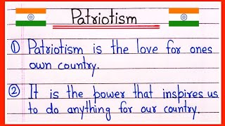 10 lines essay on Patriotism in English  Patriotism essay writing 10 lines  Essay on Patriotism [upl. by Eronaele]